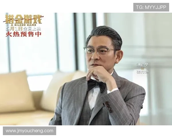 刘德华携手香港足球明星队共创辉煌赛季展现体育精神与团队合作魅力 刘德华携手香港足球明星队共创辉煌赛季展现体育精神与团队合作魅力