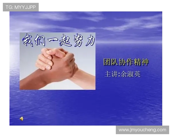 北京足球队在精英赛中的团队协作表现分析与启示