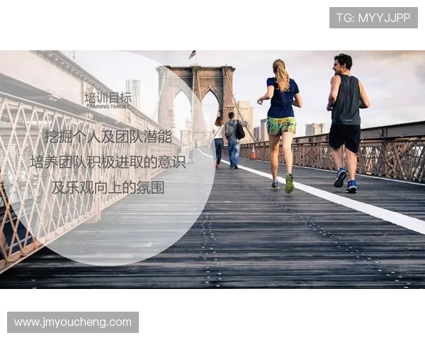 重庆乒乓球队的意识提升与团队精神培养探讨