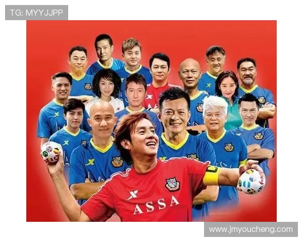 黑哨足球明星背后的秘密与争议盘点揭示他们的真实故事与影响力