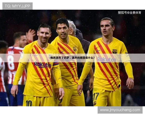 全球足球巨星职业生涯全景回顾与成就分析