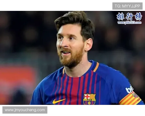 全球足球明星身价排行榜揭秘谁是最值钱的球员